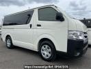 Toyota Hiace Van GDH201V