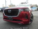 Mazda CX-60 KH3R3P