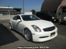 Used 2003 MT nissan skyline CPV35 Image[0]