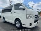 Toyota Hiace Van TRH200V