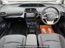 Used 2016 AT toyota prius ZVW51 Image[1]