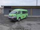 Toyota Hiace Van TRH221K