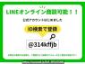 Used 2010 AT suzuki alto-lapin HE22S Image[1]