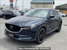 Mazda CX-5 KF2P