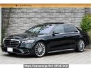 Mercedes Benz S-Class 223063