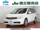 Nissan Lafesta B30