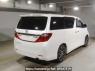 Used 2013 AT toyota alphard ANH20W Image[1]