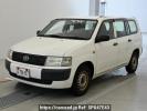 Toyota Probox Van NCP50V