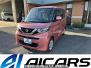 Nissan Roox B47A