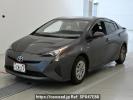 Toyota Prius ZVW50