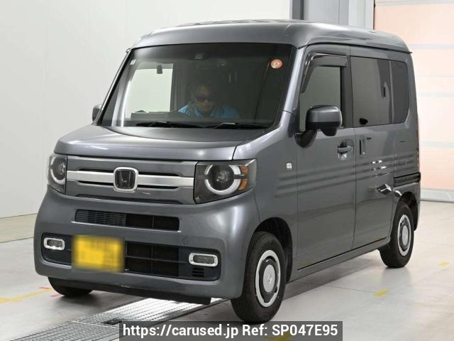 Used Honda N-Van+Style JJ1 for sale - Japanese Used Cars Carused.jp