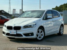 BMW 2 Series 2C20