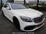 Used 2016 AT mercedes-benz s-class 222004 Image[2]