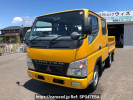 Mitsubishi Fuso Canter Guts FD70B