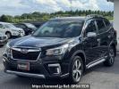Subaru Forester SKE
