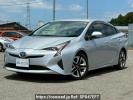 Toyota Prius ZVW50