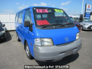 Mazda Bongo Van SKP2V