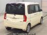 Used 2014 AT daihatsu tanto LA610S Image[1]