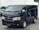 Toyota Hiace Van GDH201V