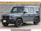 Mercedes Benz G-Class 463350