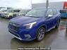 Used 2023 AT subaru forester SKE Image[0]