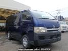Toyota Hiace Van KDH205V