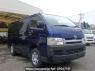 Used 2006 MT toyota hiace-van KDH205V Image[0]