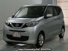 Nissan DAYZ B43W