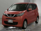 Nissan DAYZ B43W