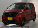 Nissan Sakura B6AW