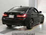 Used 2020 AT bmw 3-series 5U30 Image[1]