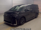 Toyota Vellfire Hybrid AAHH40W