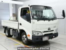 Toyota Dyna Truck XZC605