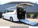 Nissan Serena C27
