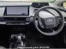 Used 2024 AT toyota prius MXWH60 Image[2]