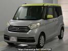 Nissan DAYZ ROOX B21A