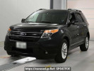 Ford Explorer 1FMHK9