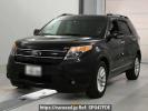 Ford Explorer 1FMHK9