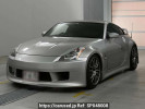Nissan Fairlady Z Z33