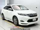 Toyota Harrier ZSU65W