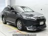 Used 2018 AT toyota harrier ZSU60W Image[0]