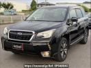 Subaru Forester SJG