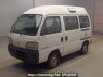 Used 1996 MT honda acty-van HH4 Image[0]