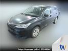 Toyota Corolla Fielder NRE161G