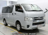 Used 2017 AT toyota regiusace-van KDH206V Image[0]