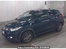 Honda VEZEL RU1