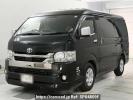 Toyota Hiace Van GDH211K