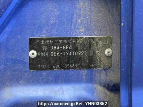Used 2013 AT honda fit GE6 Image[10]