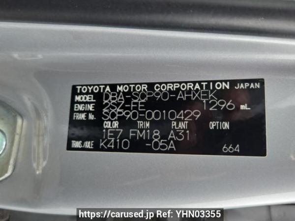Used 2005 AT toyota vitz SCP90 Image[10]