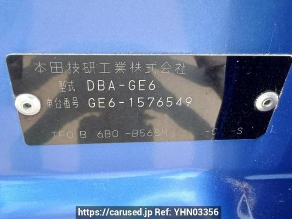 Used 2011 AT honda fit GE6 Image[11]